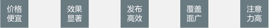 當(dāng)問到一個(gè)郵件營(yíng)銷人員首先需要跟蹤的是什么指標(biāo)時(shí)，得到的第一個(gè)答案應(yīng)該就是打開率，我們可以稱之為日常的電子郵件營(yíng)銷指標(biāo)