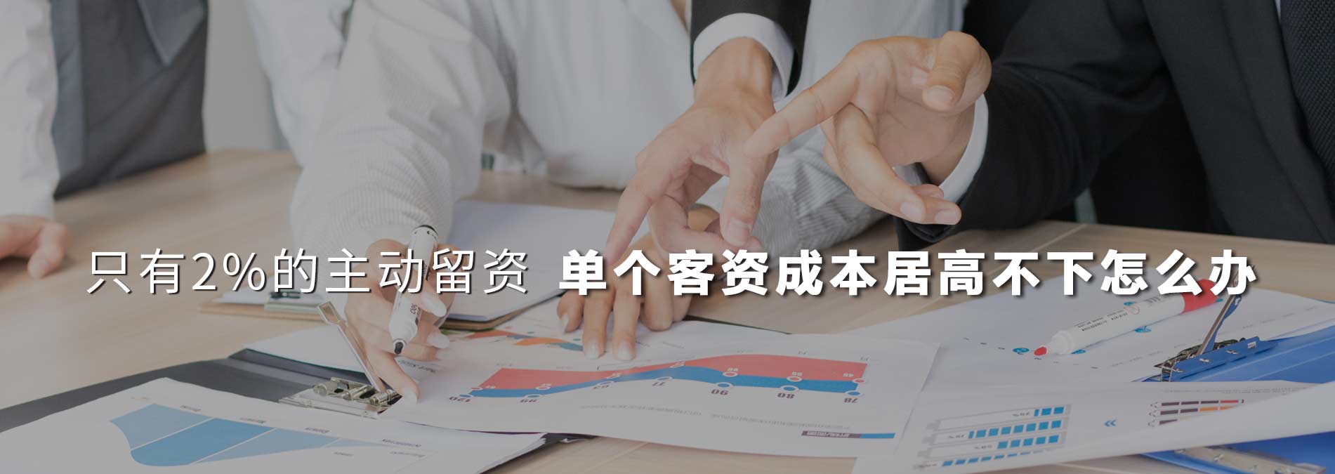 合作的企業(yè)有國(guó)企、外企、民企，有傳統(tǒng)行業(yè)，有互聯(lián)網(wǎng)行業(yè)，有教育行業(yè)，有金融行業(yè)，有服務(wù)行業(yè)等等眾多行業(yè)