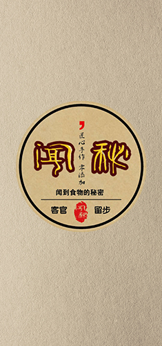 理論框架、頂層設(shè)計(jì)免費(fèi)贈送、365天微商戰(zhàn)略營銷顧問貼身咨詢、實(shí)戰(zhàn)！內(nèi)容源于我司海量實(shí)戰(zhàn)