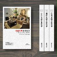 湖南家具企業(yè)精準名錄