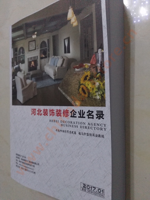 河北裝飾裝修企業(yè)黃頁收錄了最新的河北裝飾裝修企業(yè)名單，具有極高的營銷價值，實實在在提高銷售業(yè)績