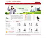 外貿(mào)網(wǎng)站制作中要符合國(guó)外客戶的審美，盡量避免大量使用flash以及大圖片，這也還可以導(dǎo)致網(wǎng)站打開(kāi)速度更加慢