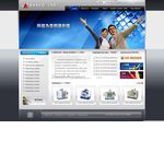 細(xì)節(jié)決定成敗，英文網(wǎng)站建設(shè)中也同樣適用，往往你的潛在客戶訪問(wèn)網(wǎng)站可，一些細(xì)節(jié)決定了最后是否成交